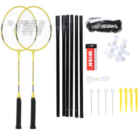 Badminton racket set WISH Alumtec 4466, yellow