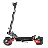 Elektrická koloběžka City Boss K900 černá | Scootshop.cz