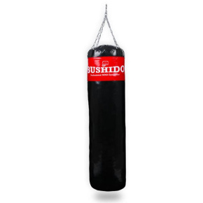 Boxing bag DBX BUSHIDO 150 x 40 cm empty