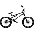 Wethepeople The Swamp Master 20" Freestyle BMX Bike (21.5"|Matt Black)