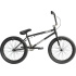 Division Fortiz 20 "2021 Freestyle BMX Bike (21" | Crackle Silver)