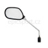 FORCE rearview mirror for handlebars left, black