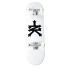 Skateboard Zoo York Crackerjack 8 "White