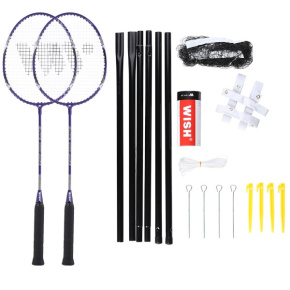 Badminton racket set WISH Alumtec 4466, purple