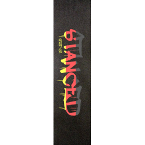 Griptape Stanced International Germany