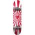 Heart Supply Burst Logo Skateboard Set (8"|Red)