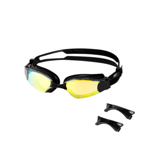 Swimming goggles NILS Aqua NQG660MAF Racing yellow