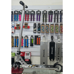Freestyle scooter Divine Zeus V2 silver