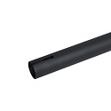 Divine Bend Standard Handlebars 600x610 mm black