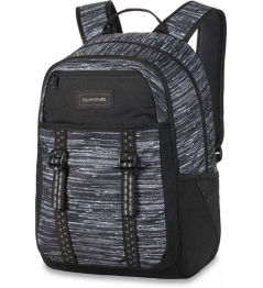 Dakine Backpack Hadley 26L lizzie 2016/17