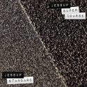 Jessup x-coarse black griptape