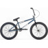 Academy Entrant 20'' 2022 Freestyle BMX Bike (19.5"|Navy Blue)