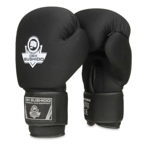 Boxing gloves DBX BUSHIDO DBX-B-W EverCLEAN