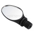 FORCE rearview mirror for handlebars, black