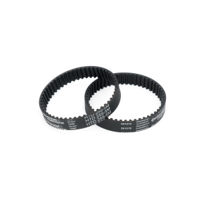 Exway Belts 255 mm (2 pieces)