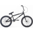 Academy Origin 18'' 2022 Freestyle BMX Bike (18"|Gloss Black)