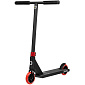 Freestyle Scooter Divine Nyx XS Red