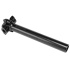 Salt Plus HQ CNC BMX Rail Seat Post (200mm|Black)