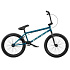 Wethepeople Arcade 20" Freestyle BMX Bike (20.5"|Matt Translucent Turquoise)