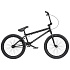 Wethepeople Thrillseeker 20" Freestyle BMX Bike (21"|Black)
